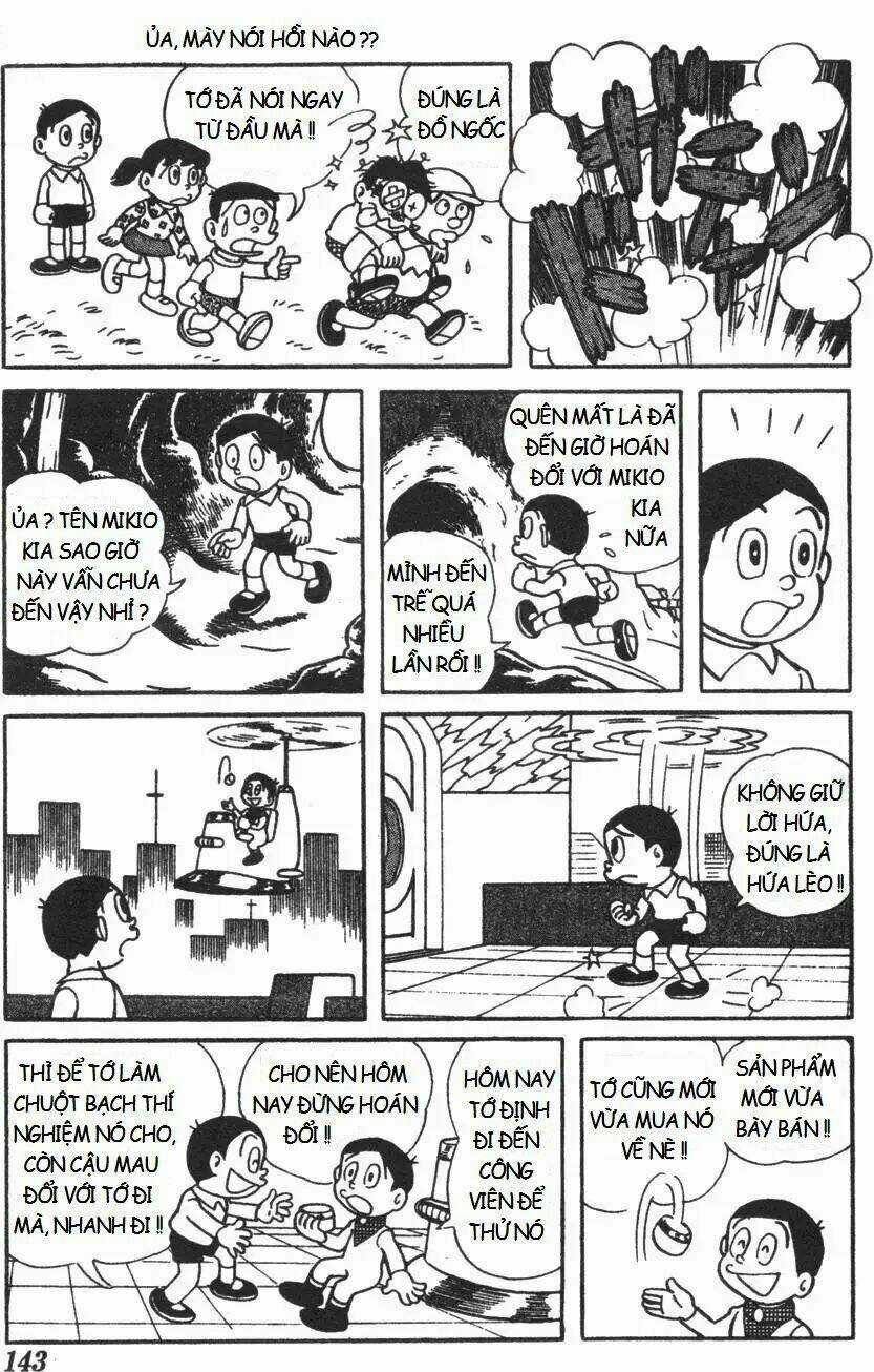 Mikio & Mikio - Chapter 14 - Trang 5