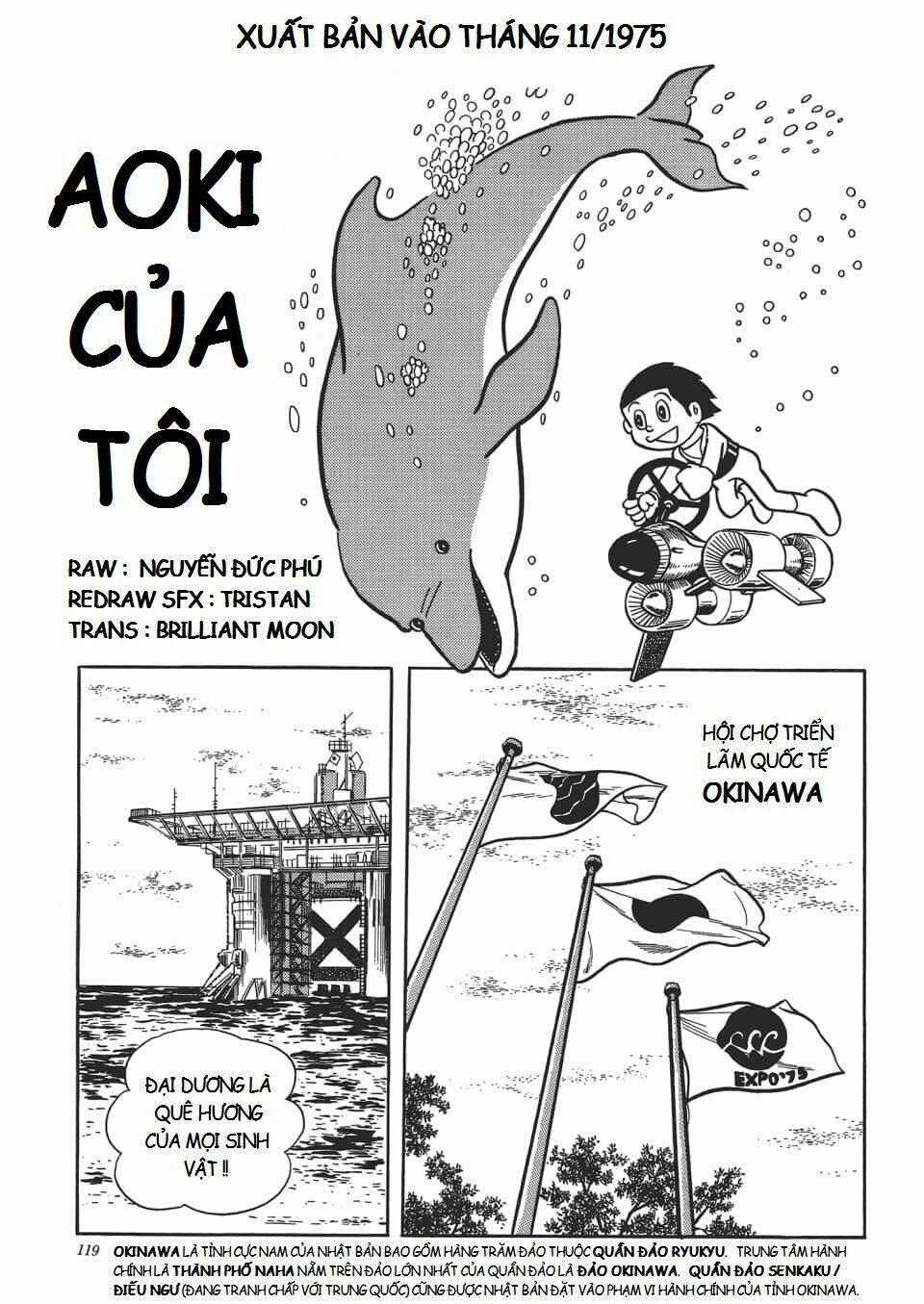 Mikio & Mikio - Chapter 18.5 - Trang 1