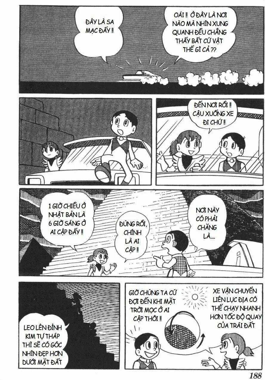 Mikio & Mikio - Chapter 18 - Trang 13