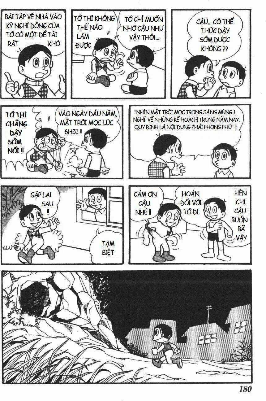 Mikio & Mikio - Chapter 18 - Trang 5