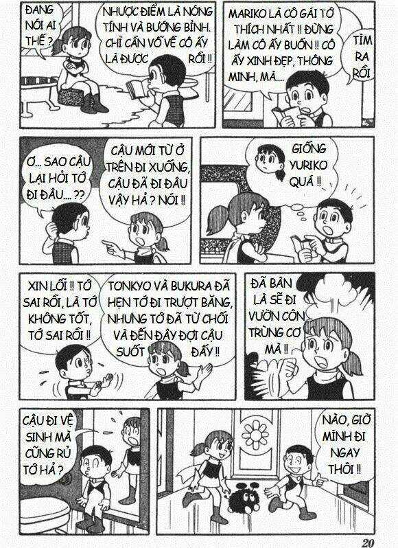 Mikio & Mikio - Chapter 2 - Trang 5