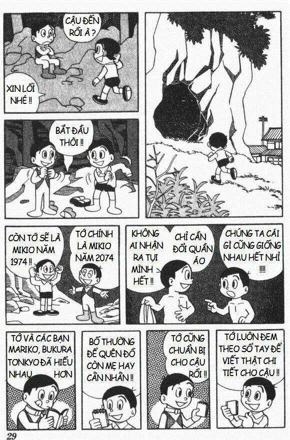 Mikio & Mikio - Chapter 3 - Trang 4