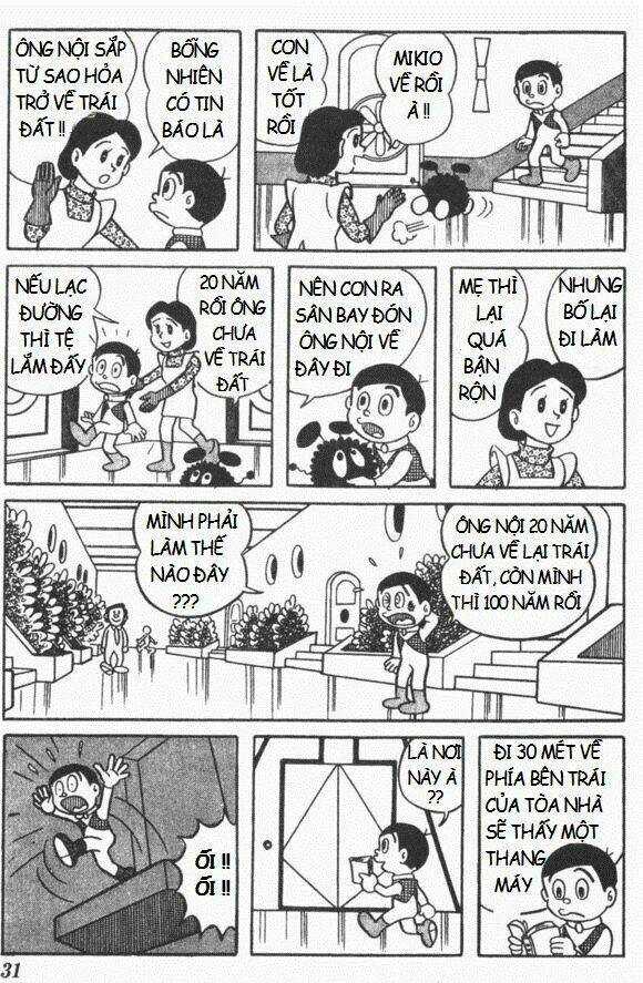 Mikio & Mikio - Chapter 3 - Trang 6