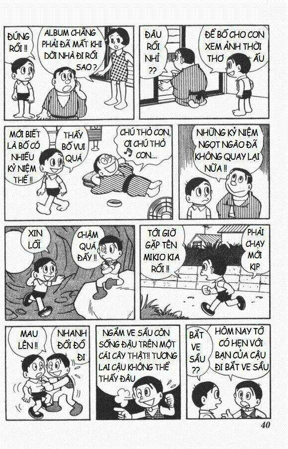 Mikio & Mikio - Chapter 4 - Trang 3