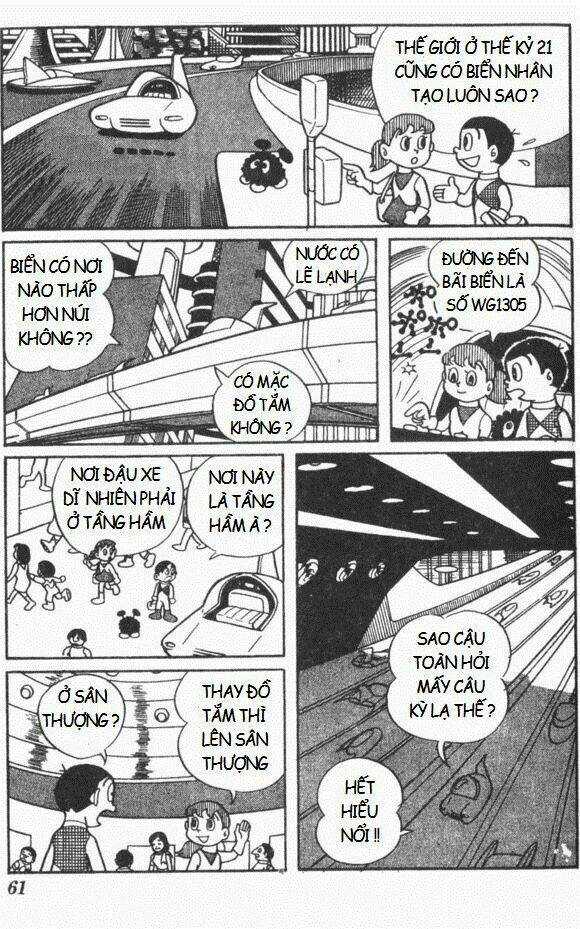 Mikio & Mikio - Chapter 4 - Trang 4