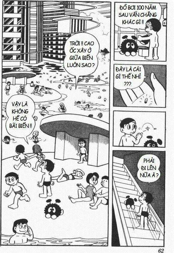 Mikio & Mikio - Chapter 4 - Trang 5