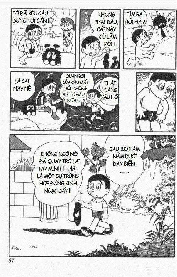 Mikio & Mikio - Chapter 4 - Trang 10