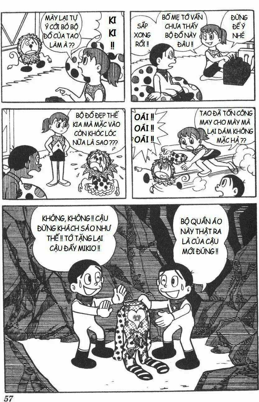 Mikio & Mikio - Chapter 5 - Trang 11