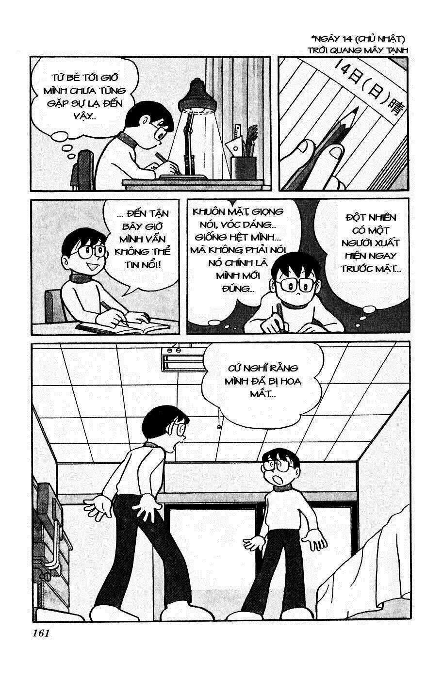 Mikio & Mikio - Chapter 5 - Trang 13