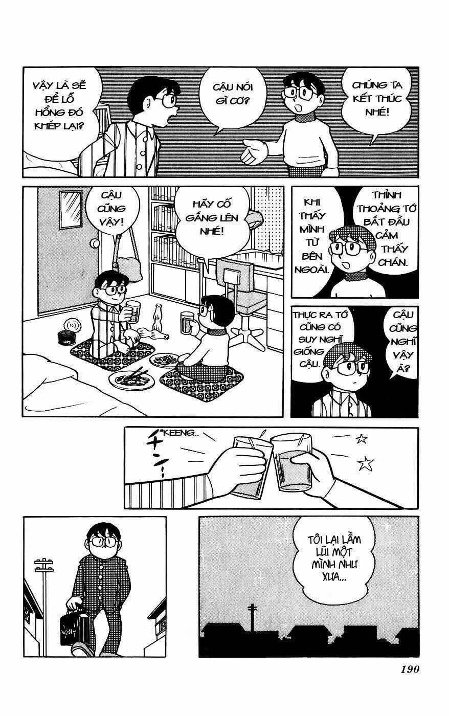 Mikio & Mikio - Chapter 5 - Trang 17