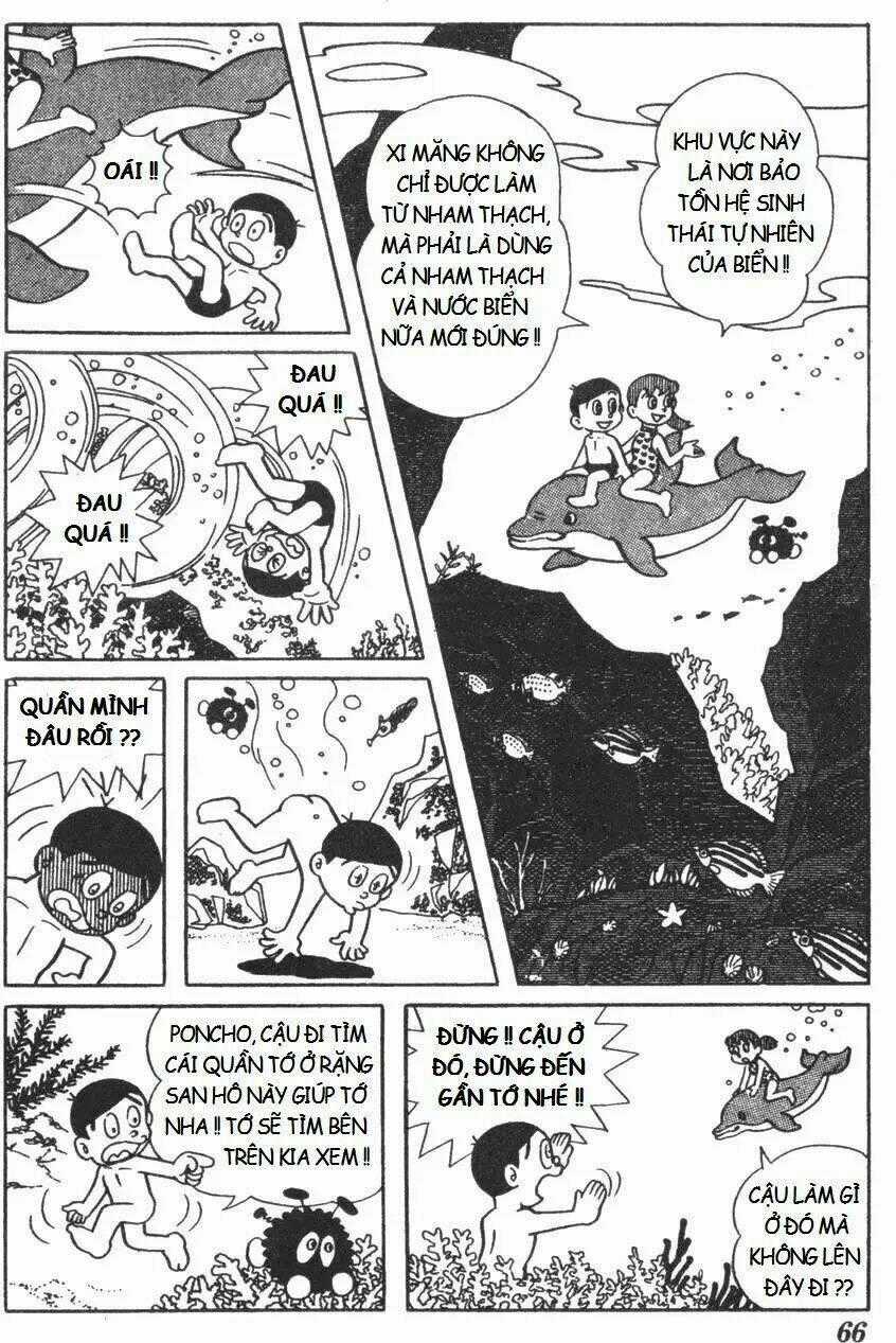 Mikio & Mikio - Chapter 6 - Trang 11