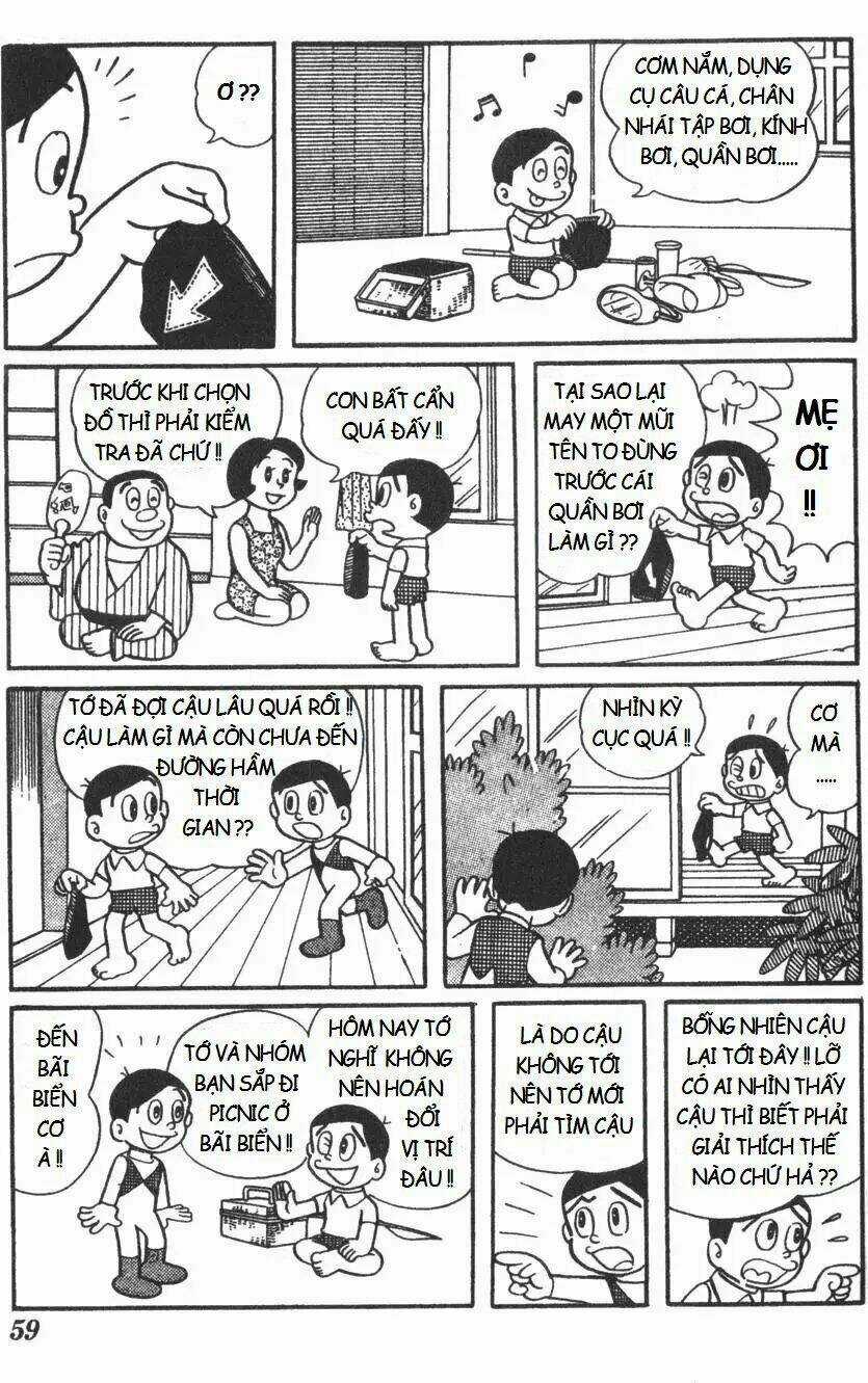 Mikio & Mikio - Chapter 6 - Trang 4