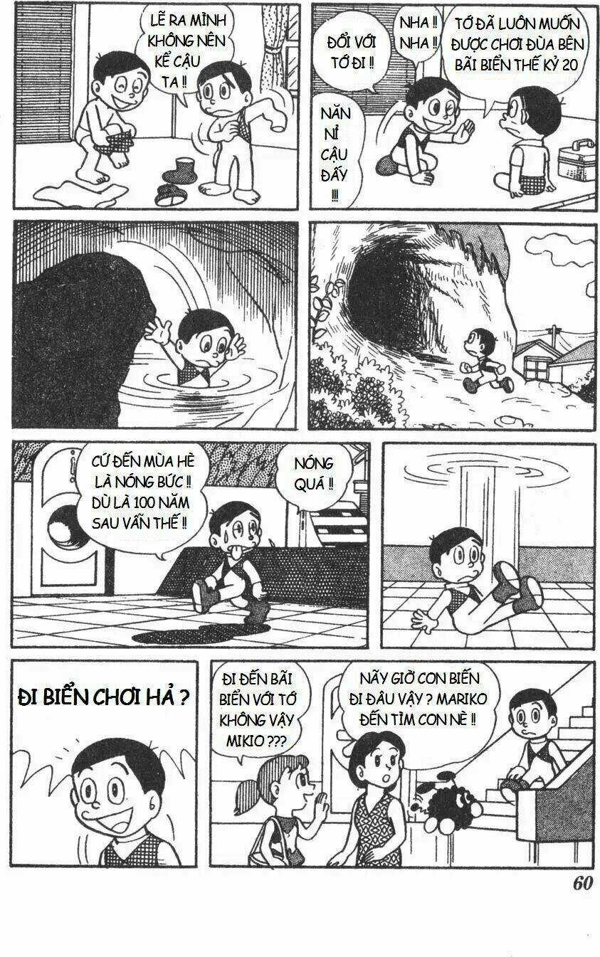 Mikio & Mikio - Chapter 6 - Trang 5