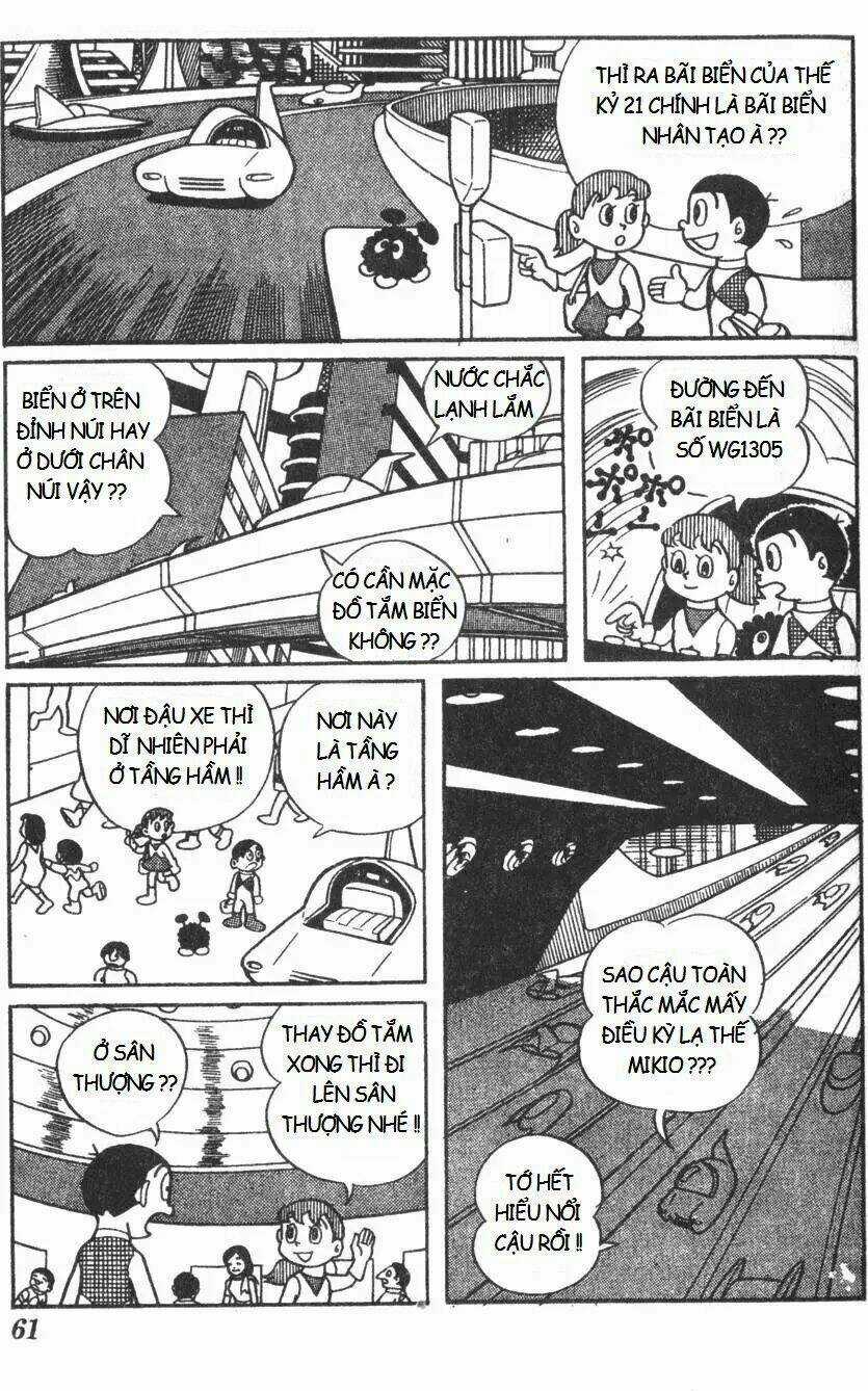 Mikio & Mikio - Chapter 6 - Trang 6