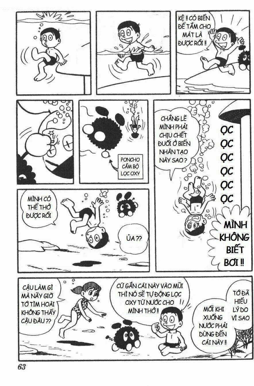 Mikio & Mikio - Chapter 6 - Trang 8