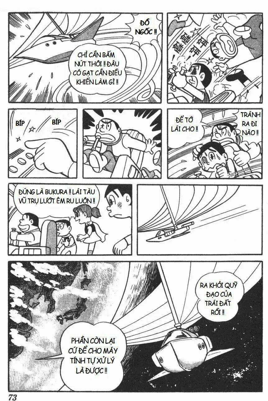 Mikio & Mikio - Chapter 7 - Trang 7