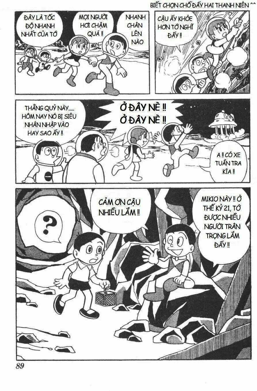 Mikio & Mikio - Chapter 8 - Trang 13