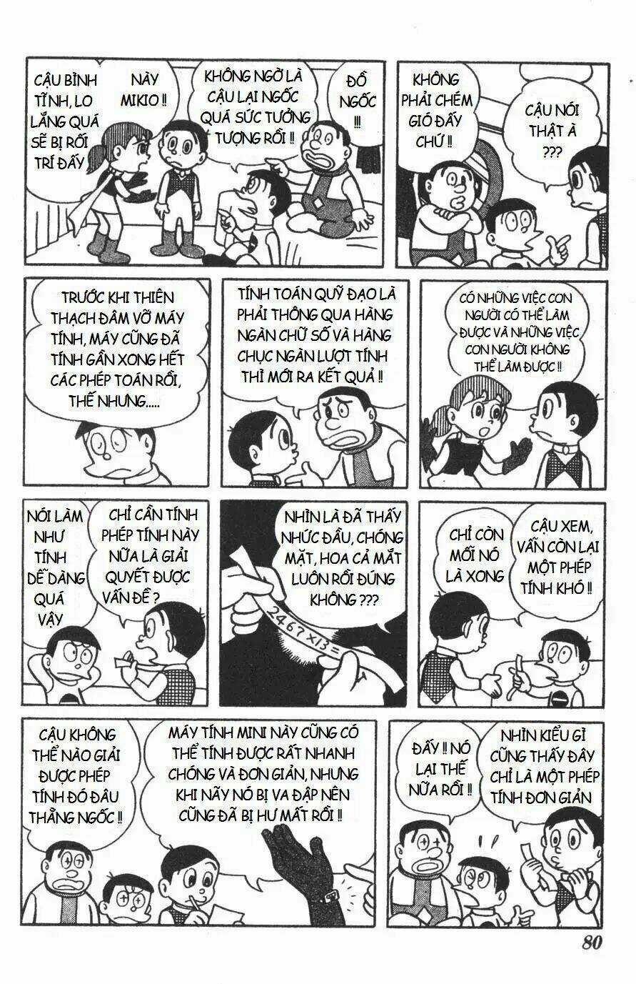 Mikio & Mikio - Chapter 8 - Trang 4