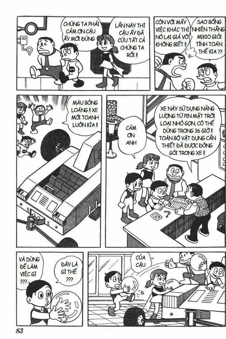 Mikio & Mikio - Chapter 8 - Trang 7