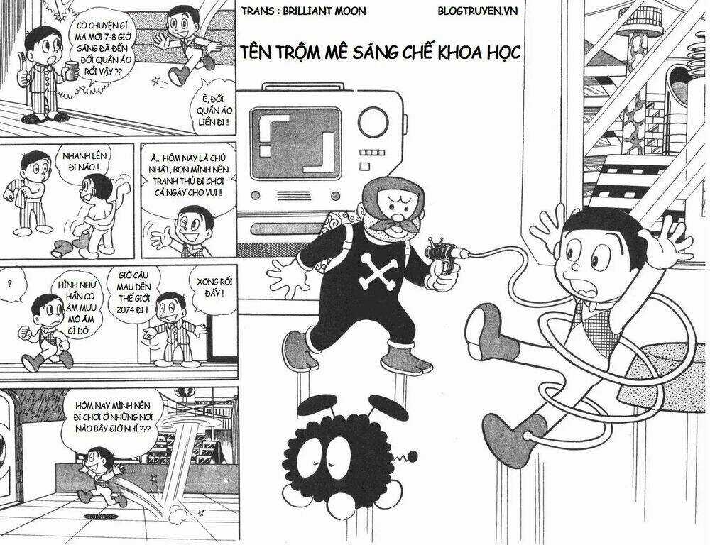 Mikio & Mikio - Chapter 9 - Trang 3