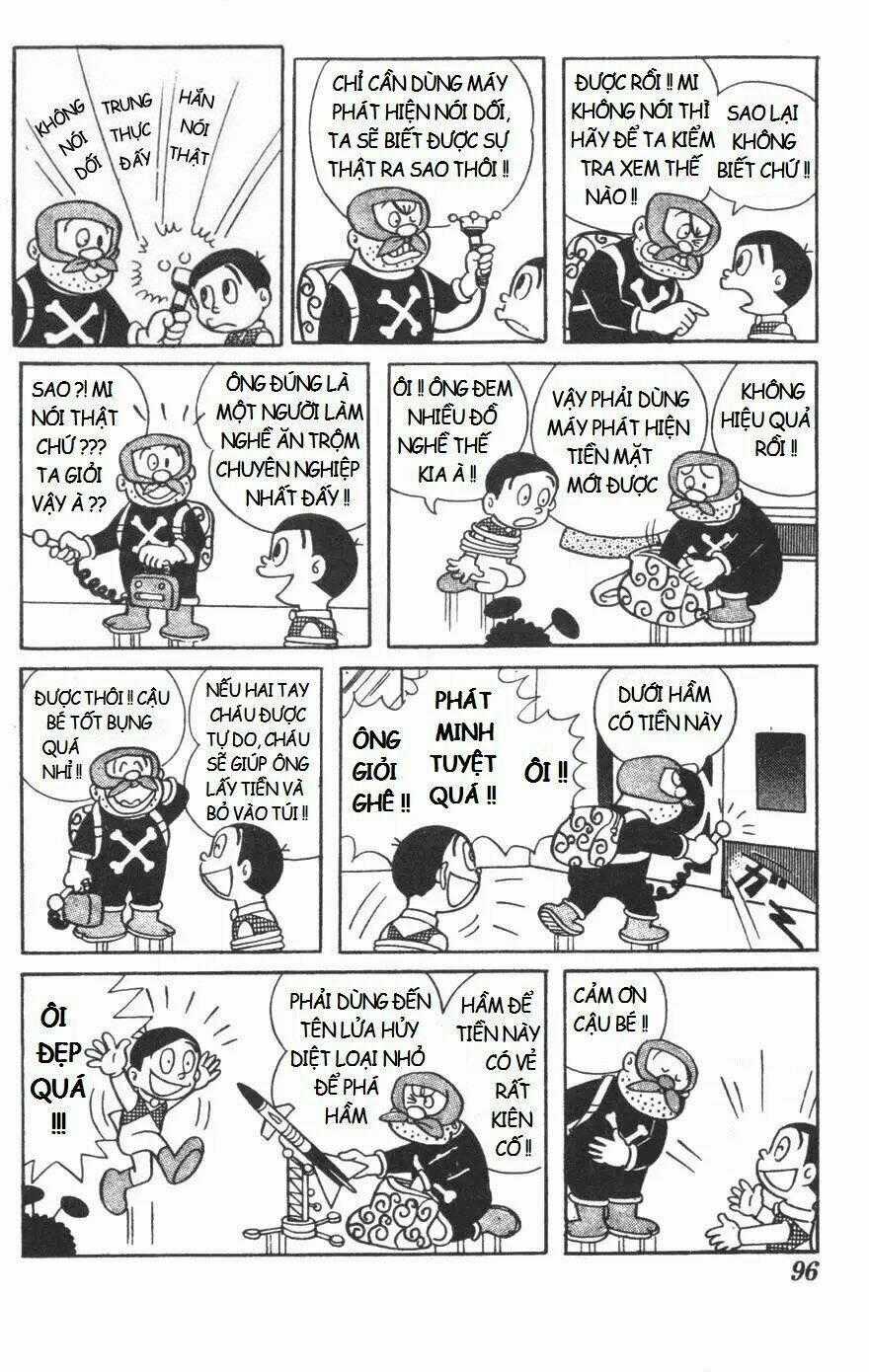 Mikio & Mikio - Chapter 9 - Trang 8