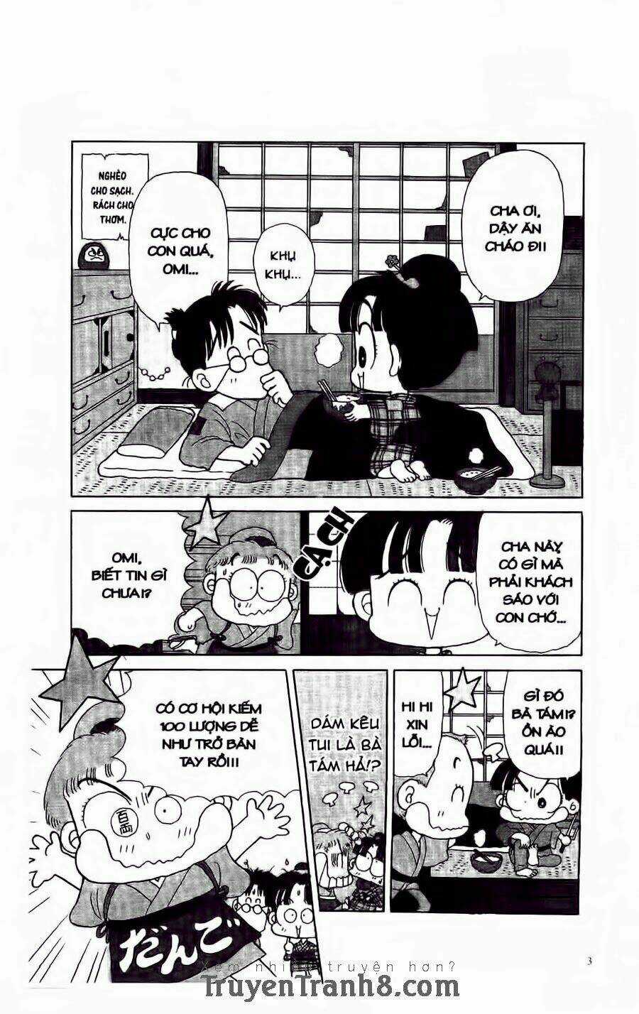 Miko - Edo Rắc Rối Ký - Chapter 1 - Trang 2