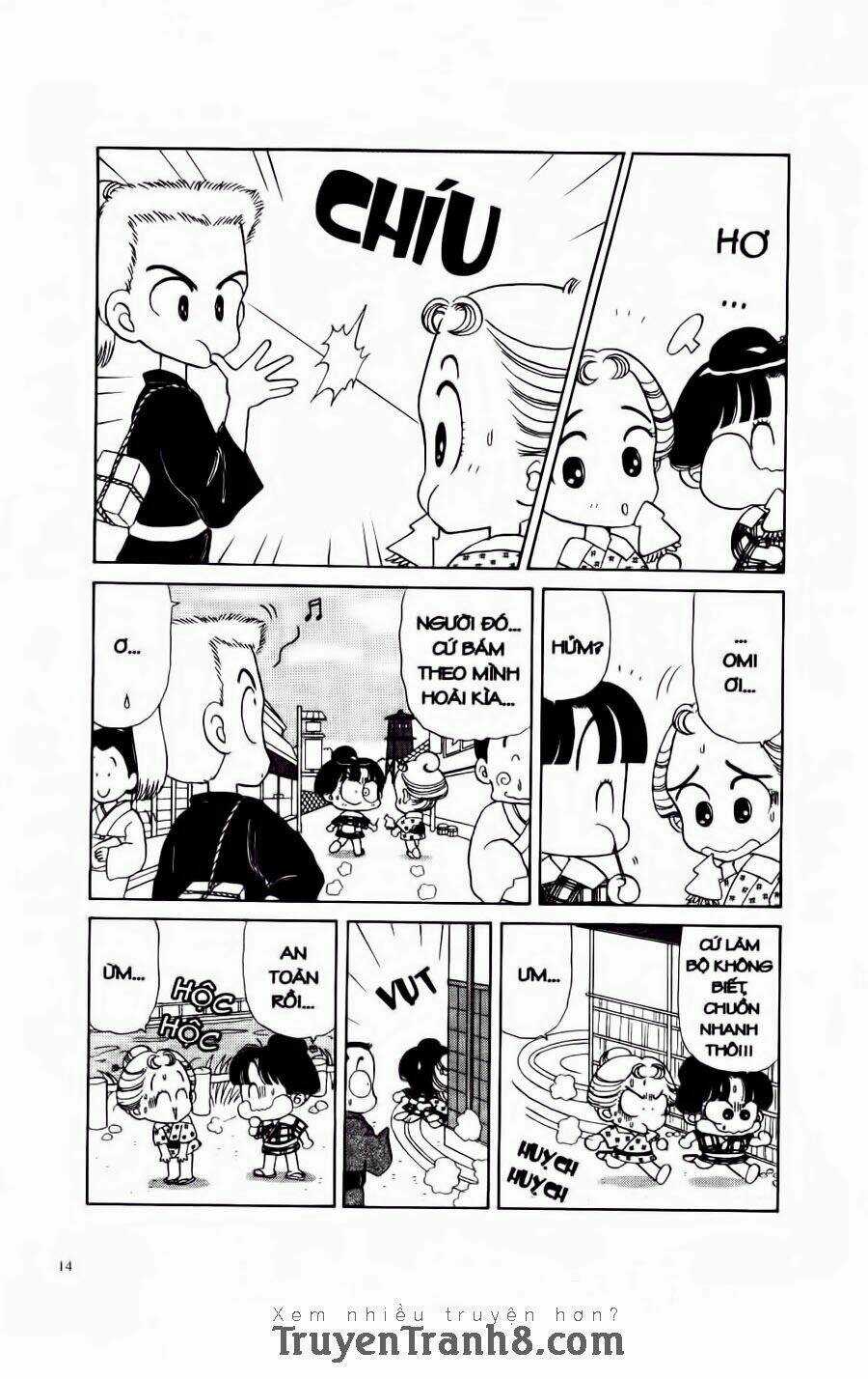 Miko - Edo Rắc Rối Ký - Chapter 1 - Trang 13