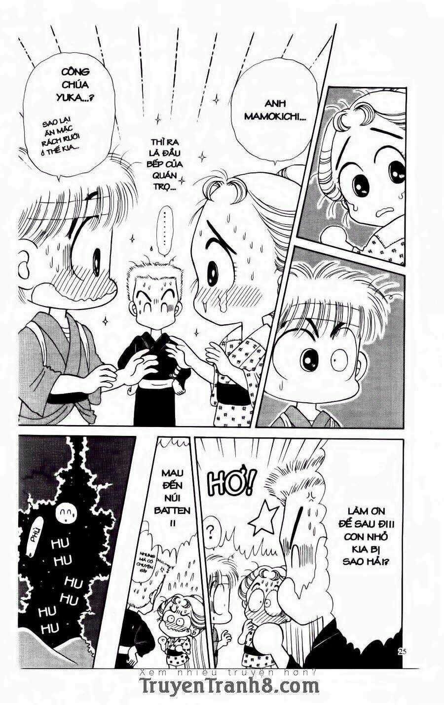 Miko - Edo Rắc Rối Ký - Chapter 1 - Trang 24