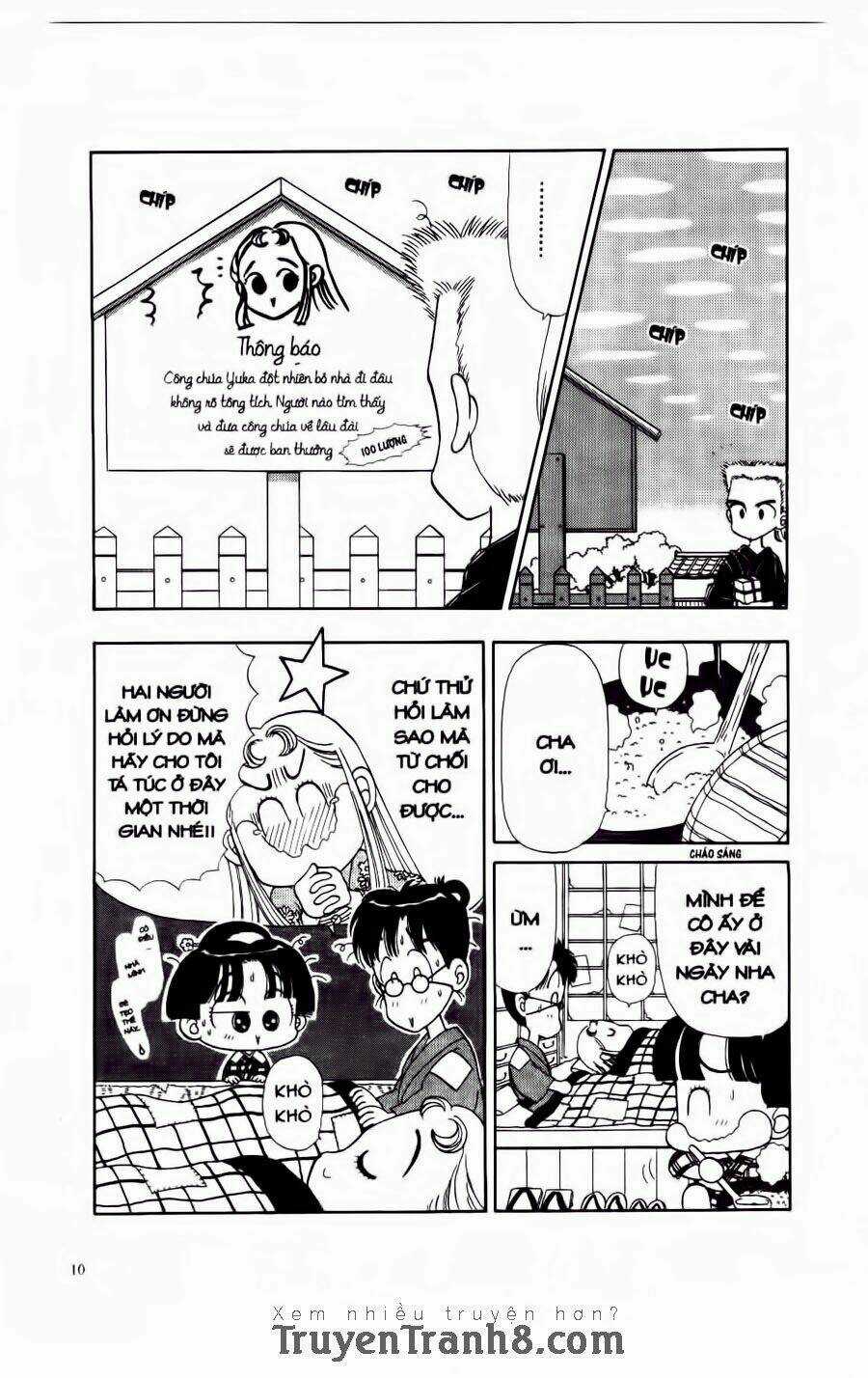 Miko - Edo Rắc Rối Ký - Chapter 1 - Trang 8