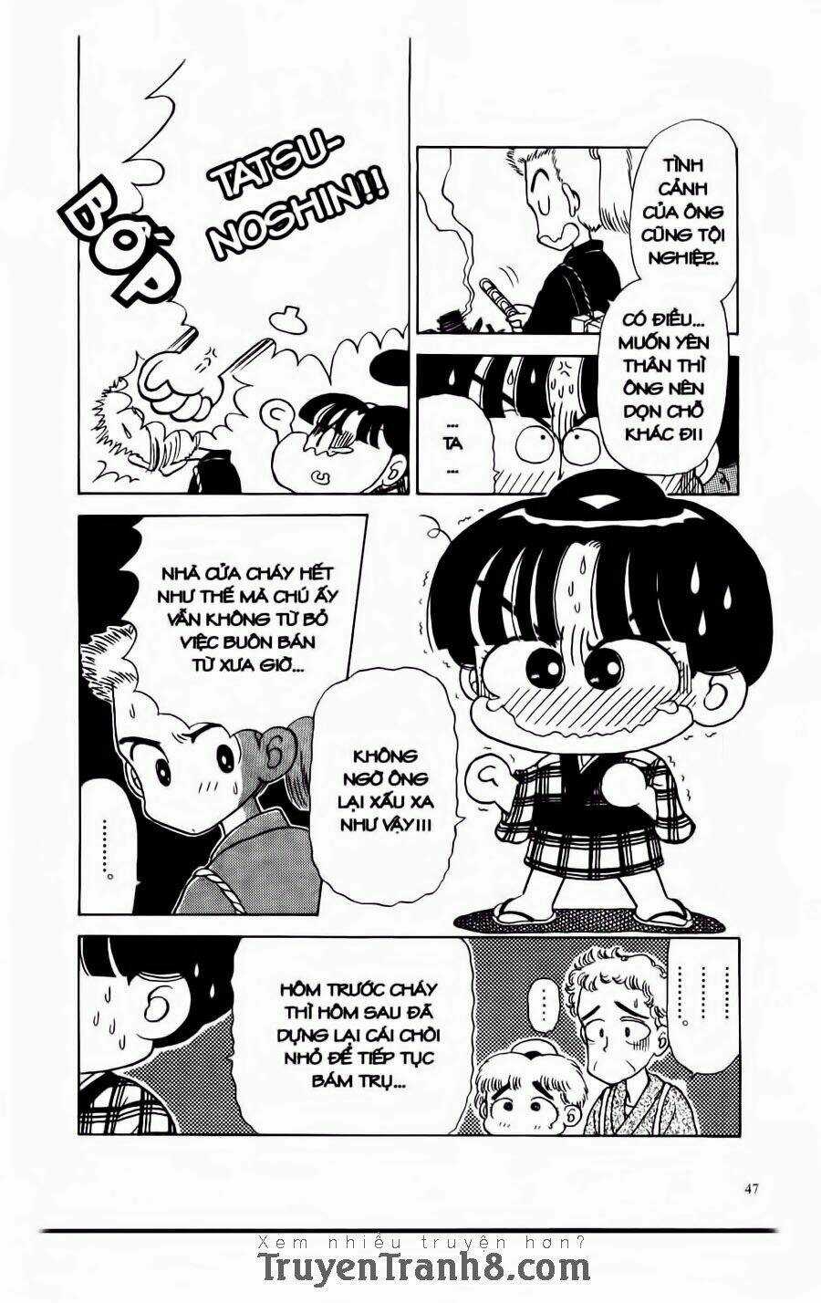 Miko - Edo Rắc Rối Ký - Chapter 2 - Trang 15