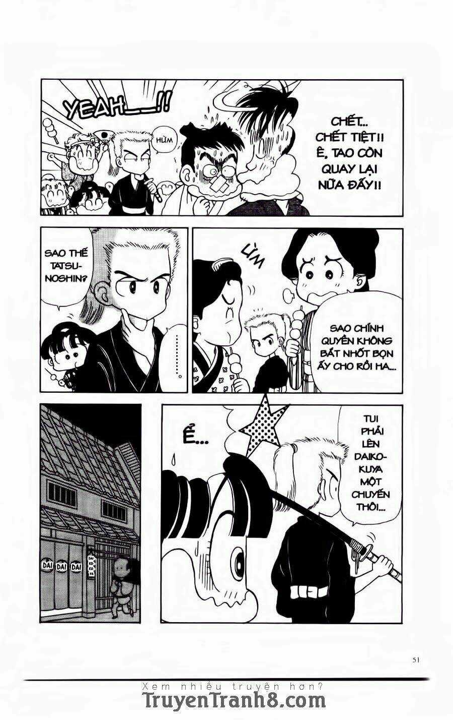 Miko - Edo Rắc Rối Ký - Chapter 2 - Trang 19