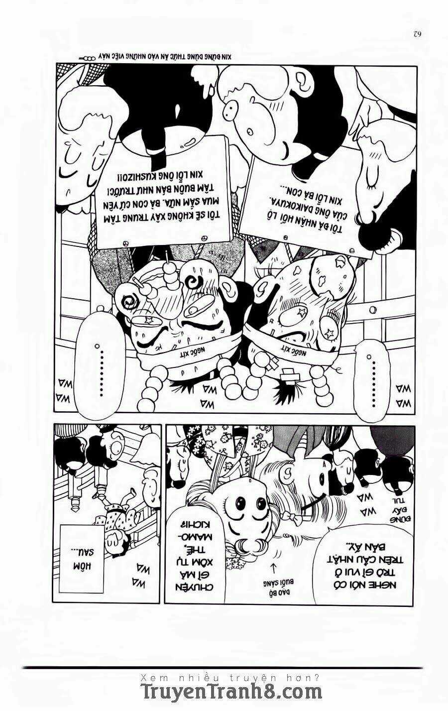 Miko - Edo Rắc Rối Ký - Chapter 2 - Trang 29