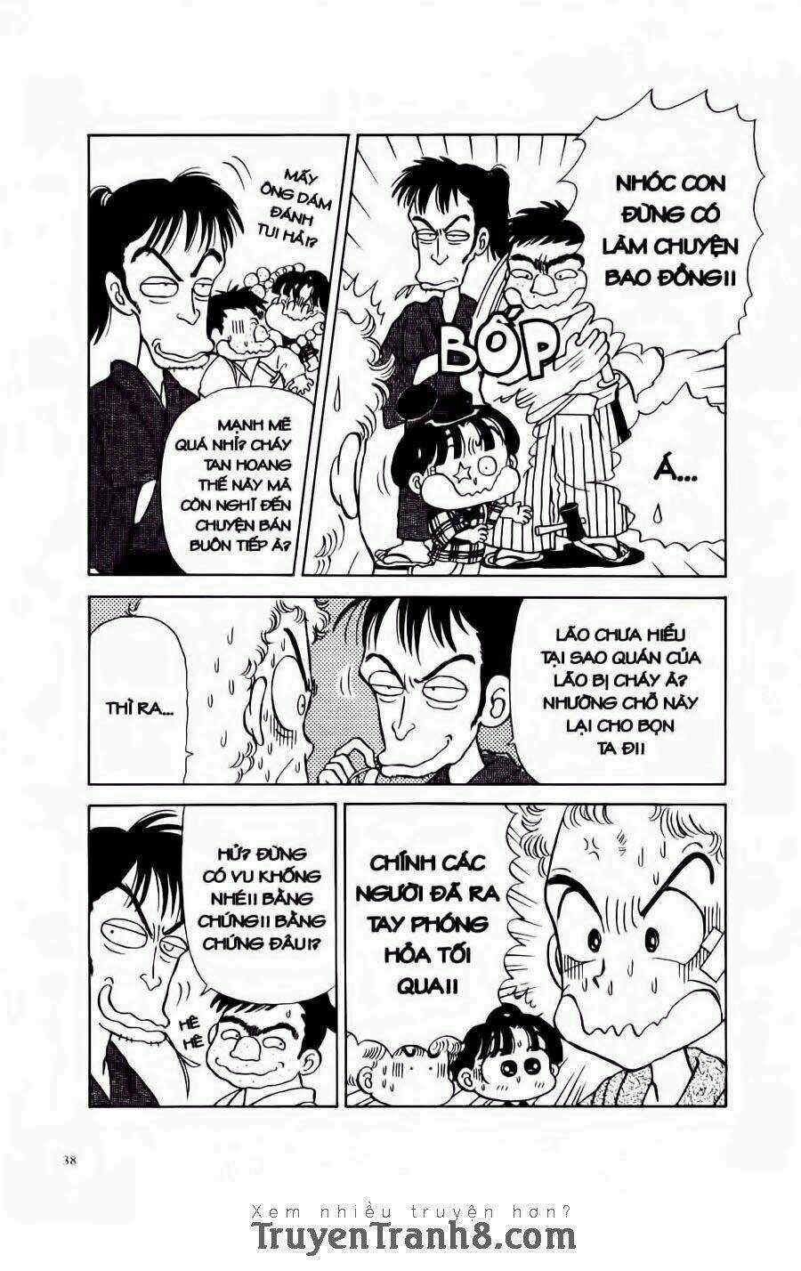 Miko - Edo Rắc Rối Ký - Chapter 2 - Trang 6