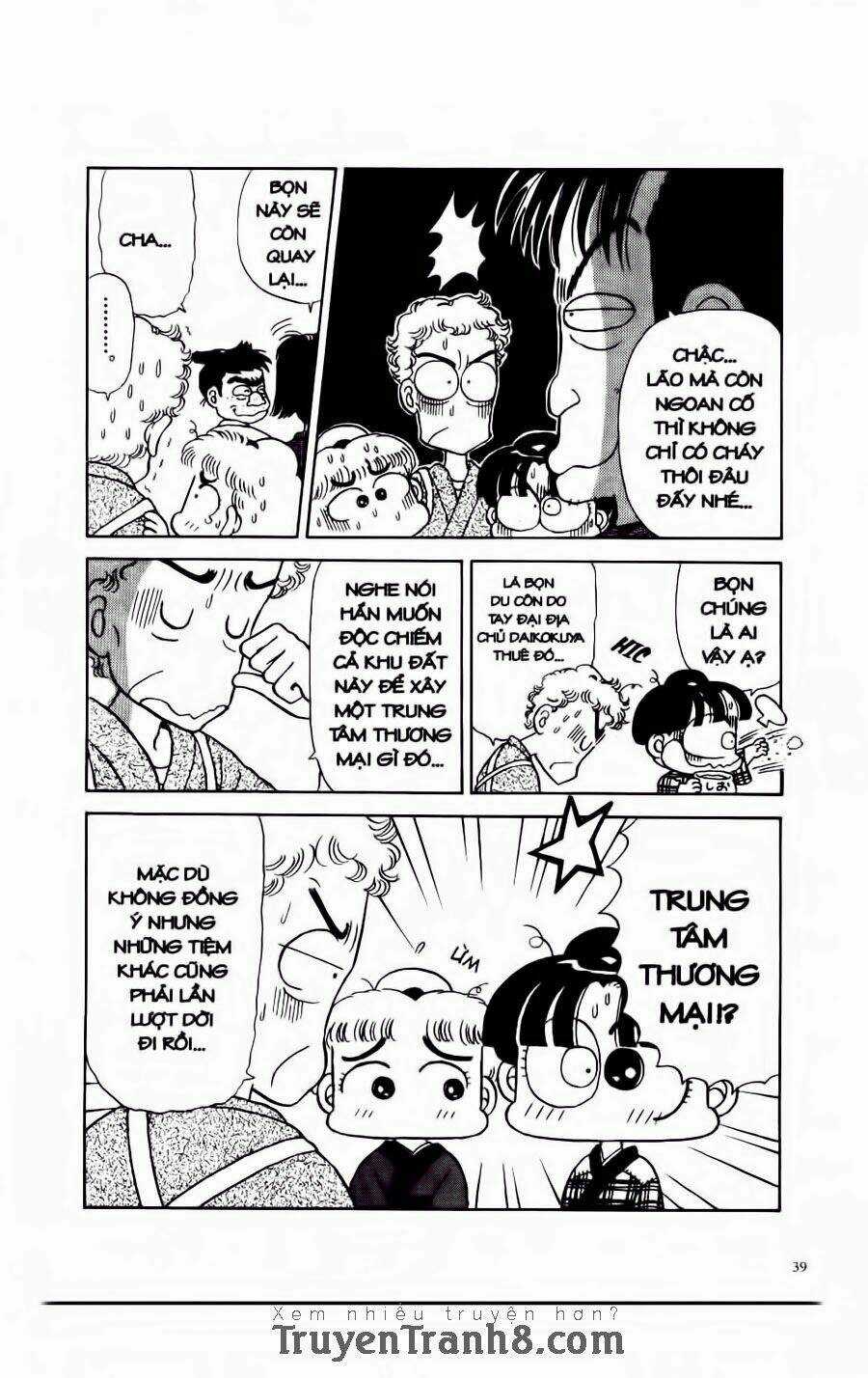 Miko - Edo Rắc Rối Ký - Chapter 2 - Trang 7