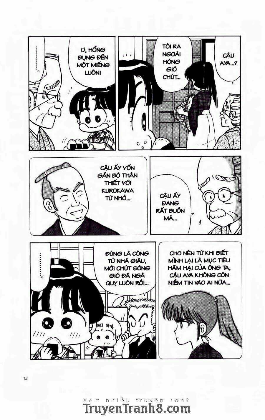 Miko - Edo Rắc Rối Ký - Chapter 3 - Trang 11