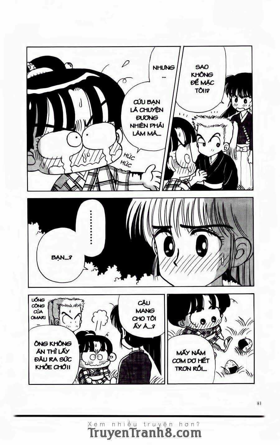 Miko - Edo Rắc Rối Ký - Chapter 3 - Trang 17