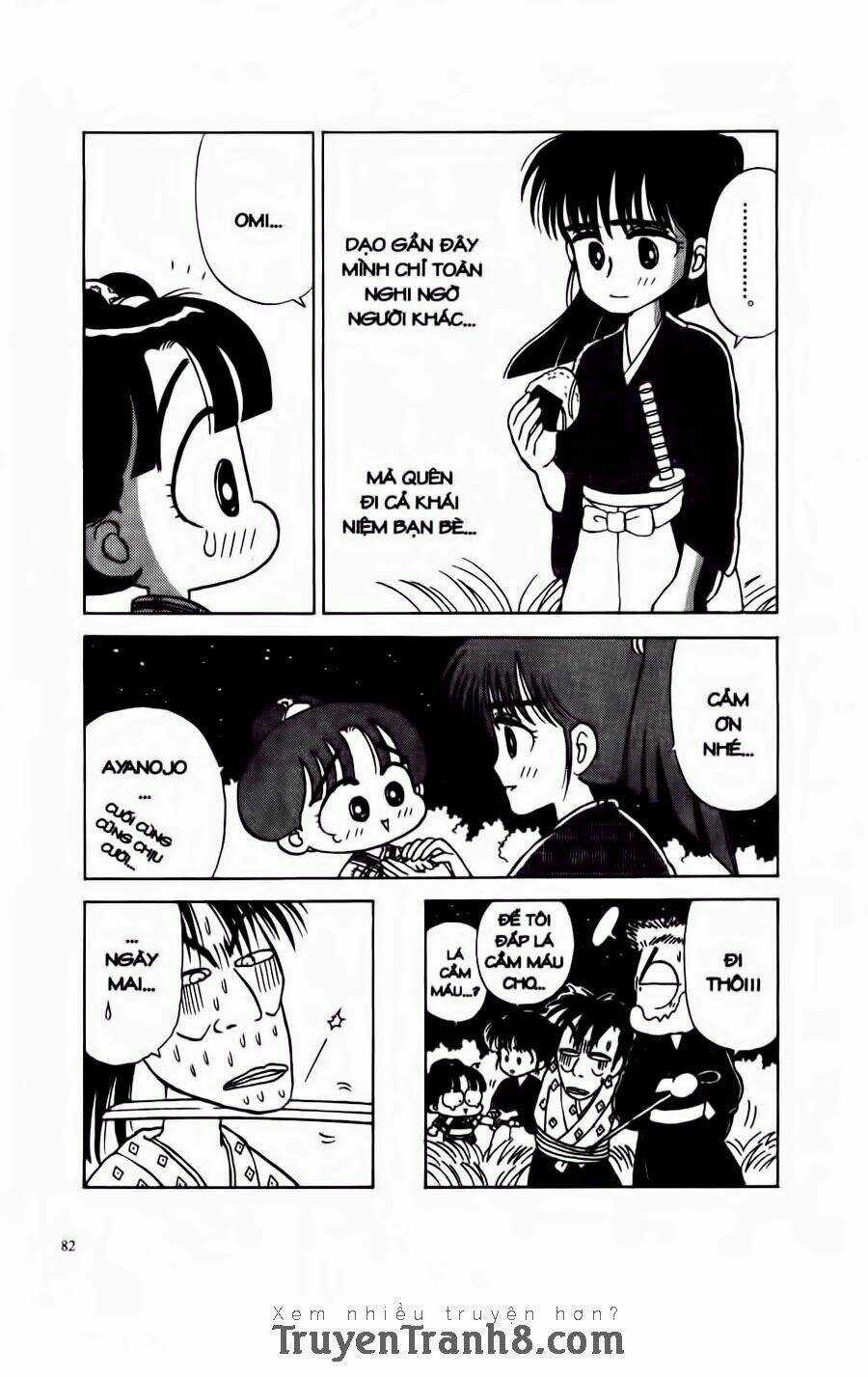 Miko - Edo Rắc Rối Ký - Chapter 3 - Trang 18