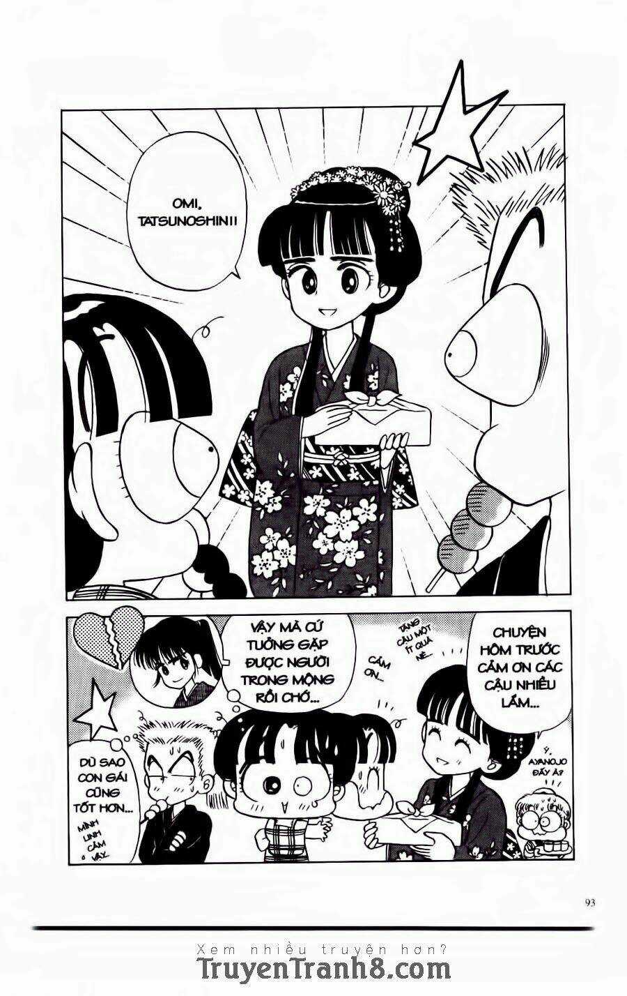 Miko - Edo Rắc Rối Ký - Chapter 3 - Trang 29