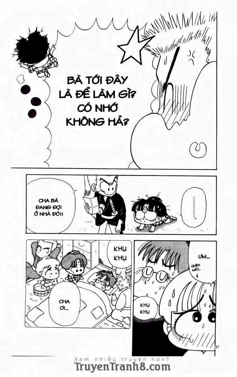 Miko - Edo Rắc Rối Ký - Chapter 4 - Trang 4