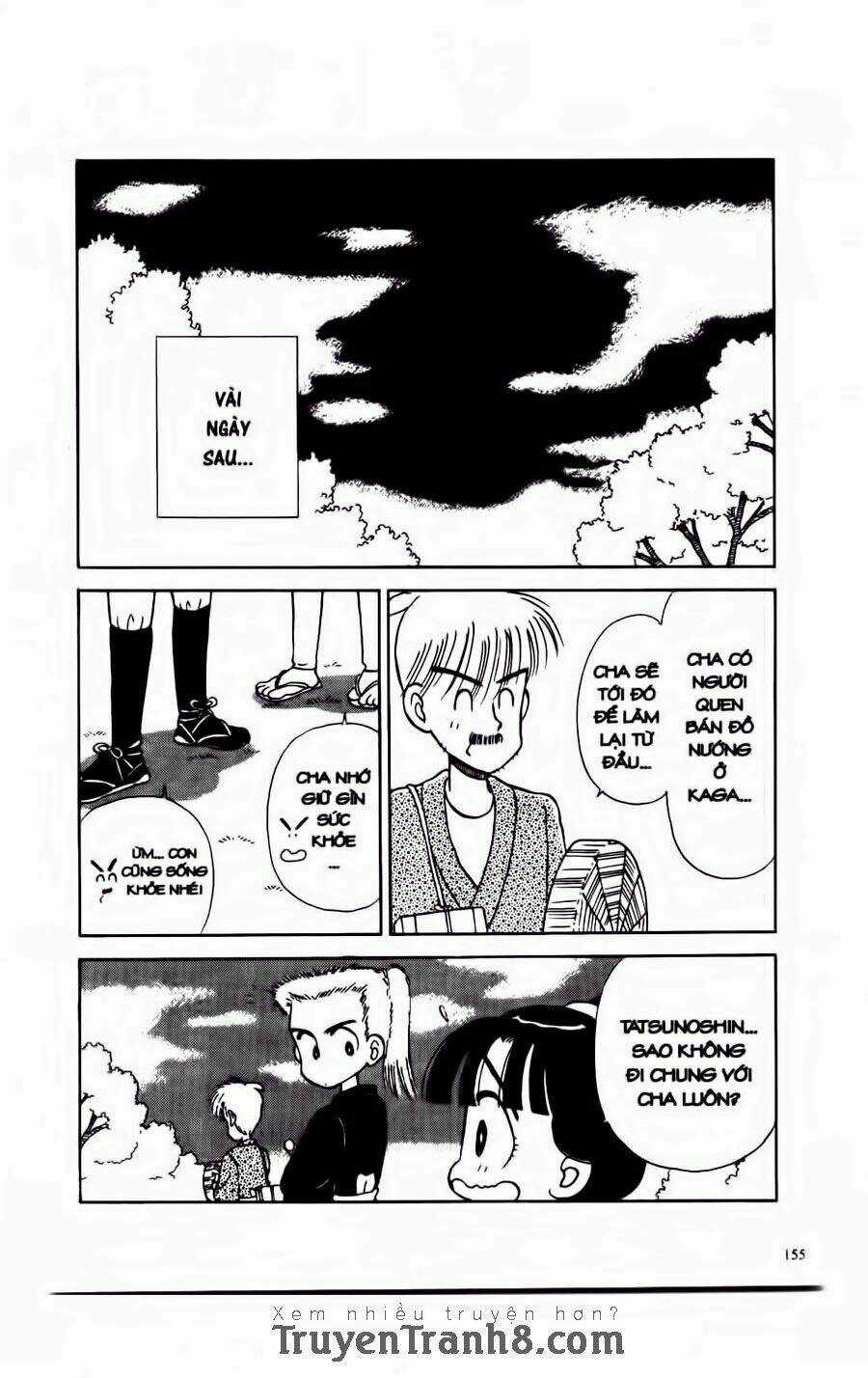 Miko - Edo Rắc Rối Ký - Chapter 5 - Trang 30