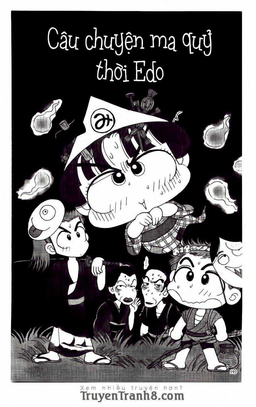 Miko - Edo Rắc Rối Ký - Chapter 7 - Trang 2