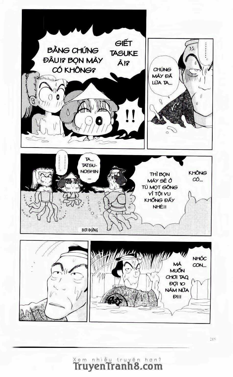 Miko - Edo Rắc Rối Ký - Chapter 7 - Trang 24