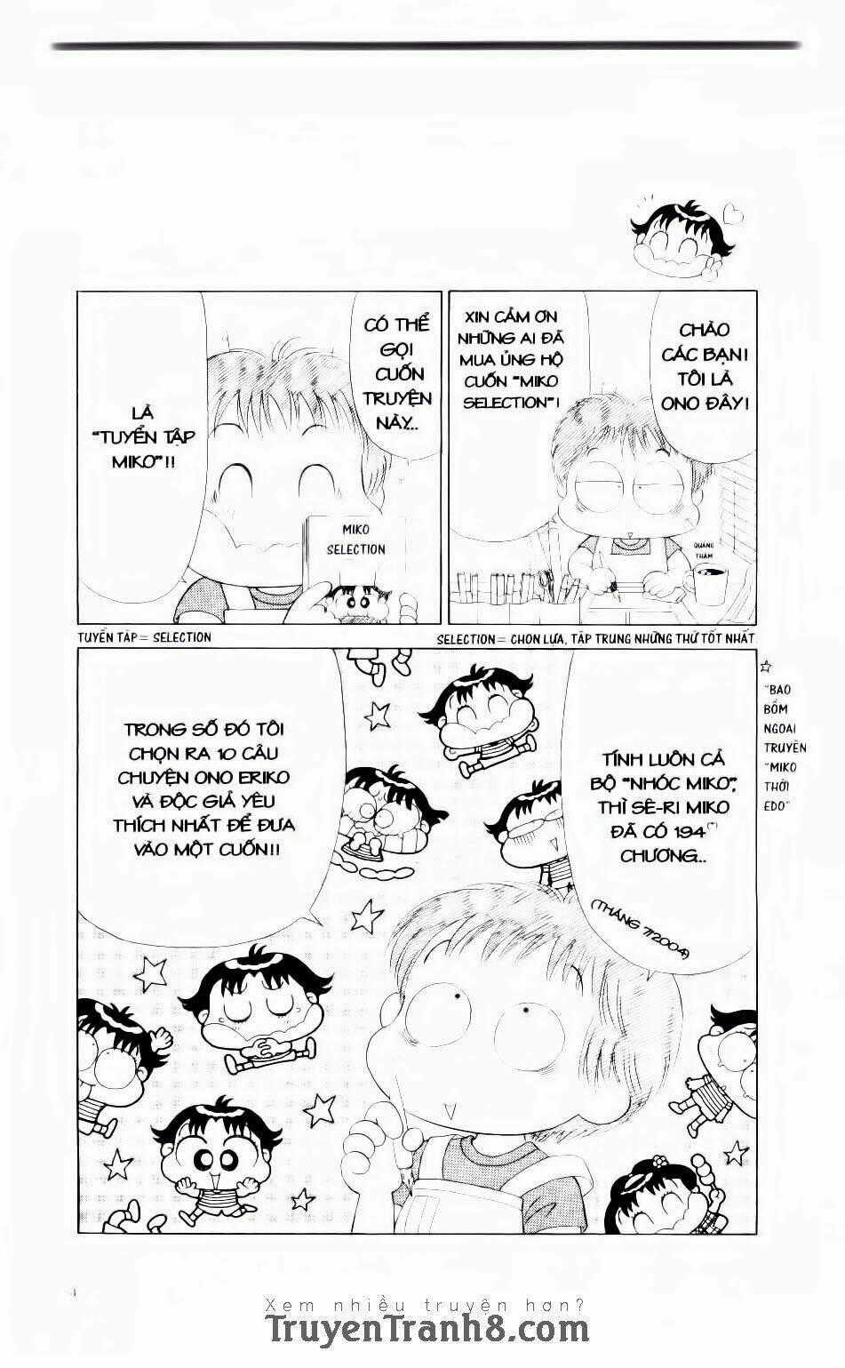 Miko Selection - Red - Chapter 1 - Trang 2