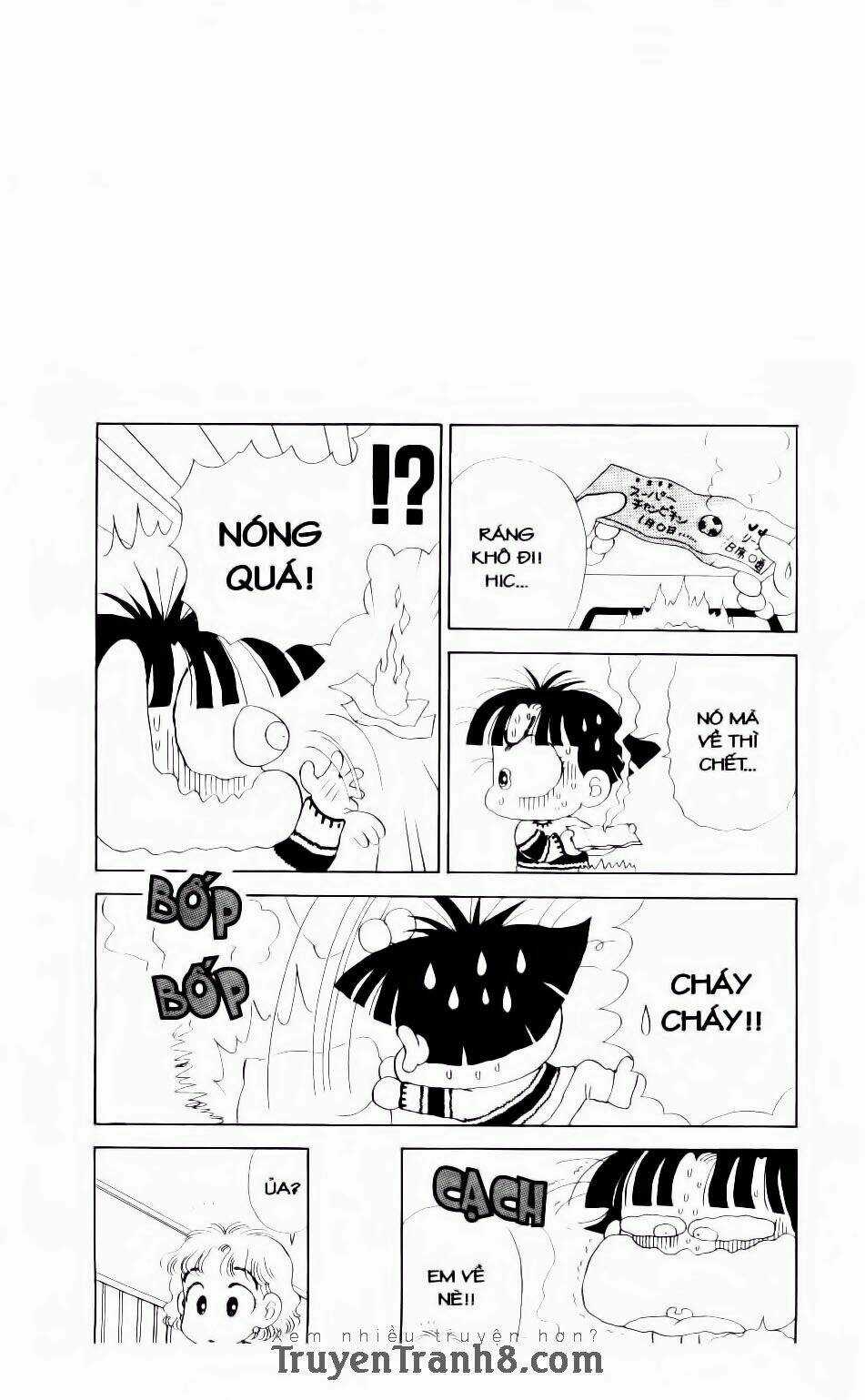 Miko Selection - Red - Chapter 1 - Trang 11