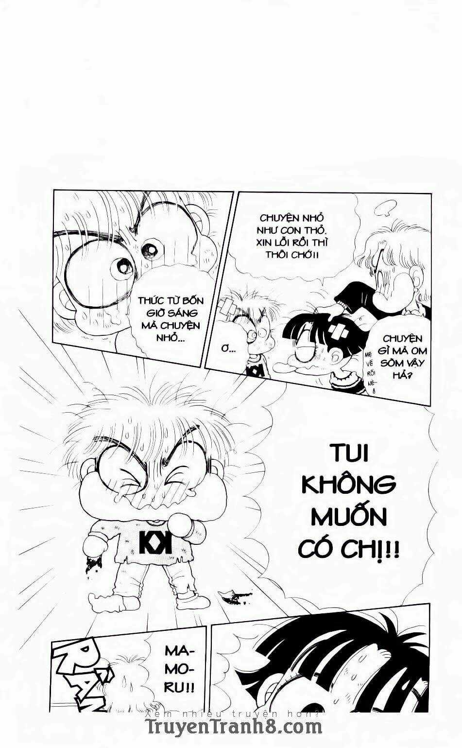 Miko Selection - Red - Chapter 1 - Trang 13