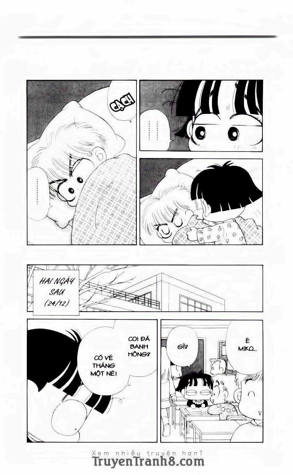 Miko Selection - Red - Chapter 1 - Trang 16