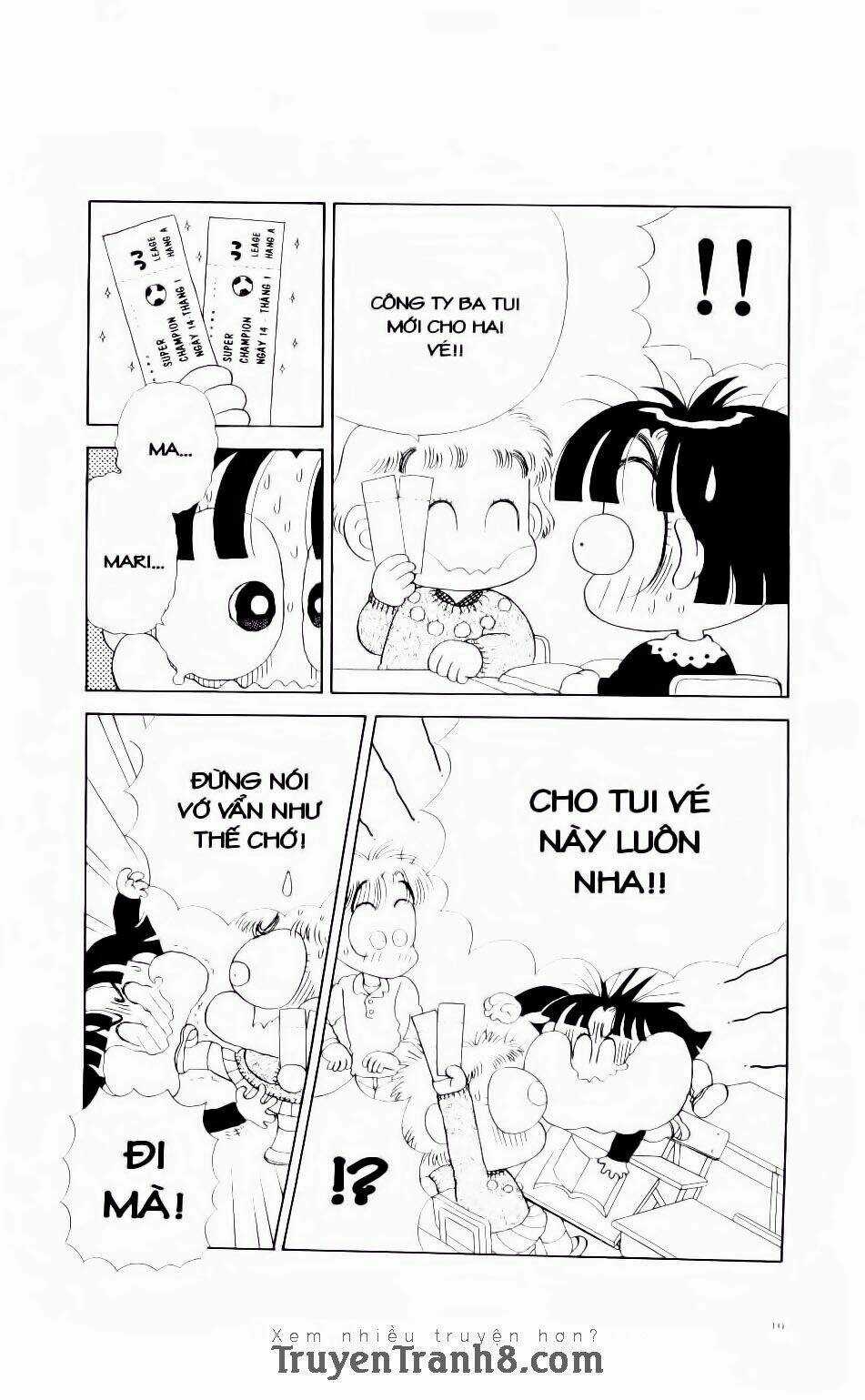 Miko Selection - Red - Chapter 1 - Trang 17