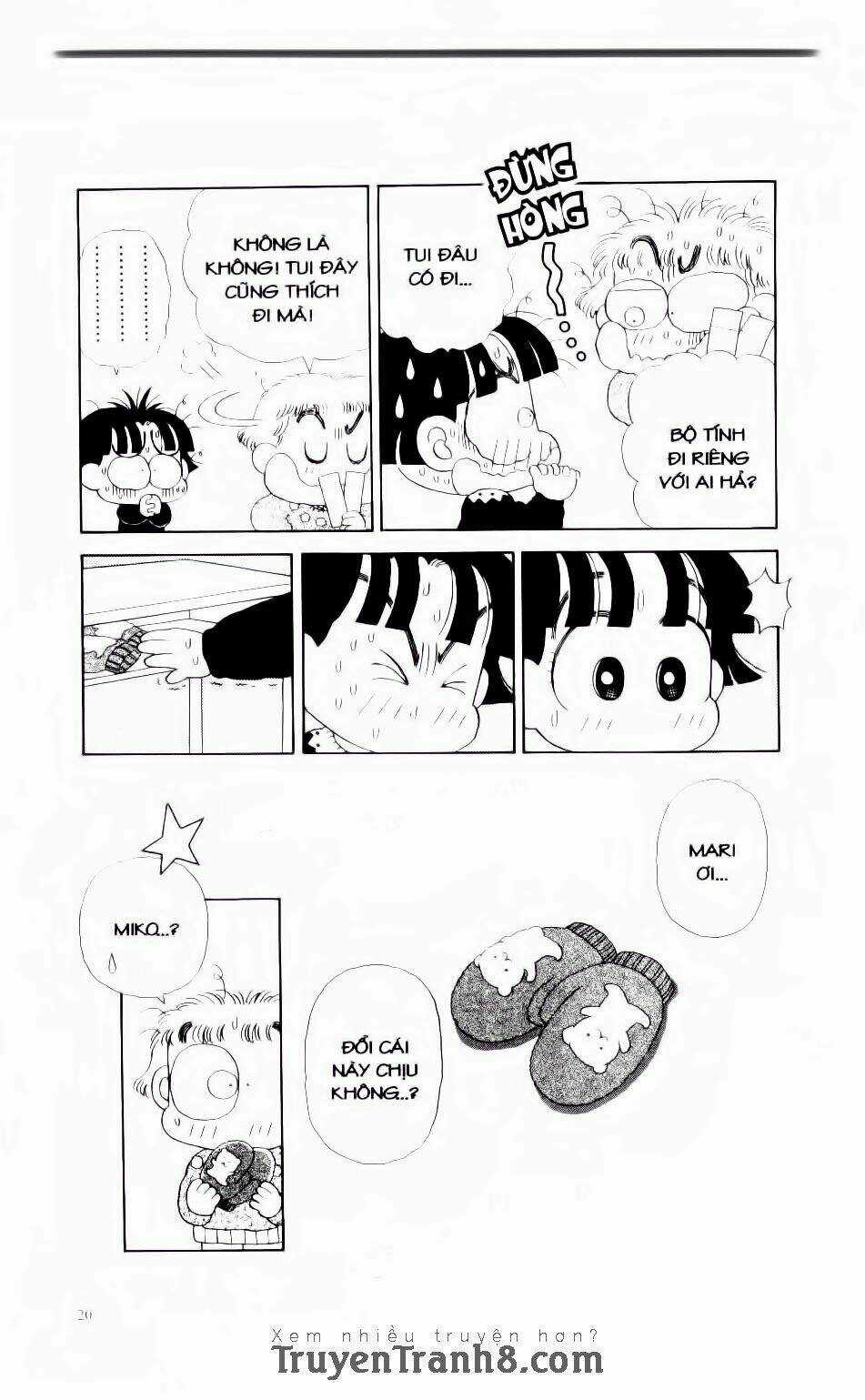 Miko Selection - Red - Chapter 1 - Trang 18