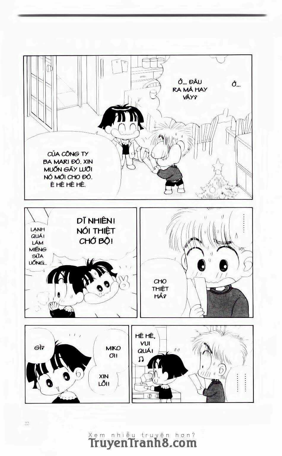 Miko Selection - Red - Chapter 1 - Trang 20