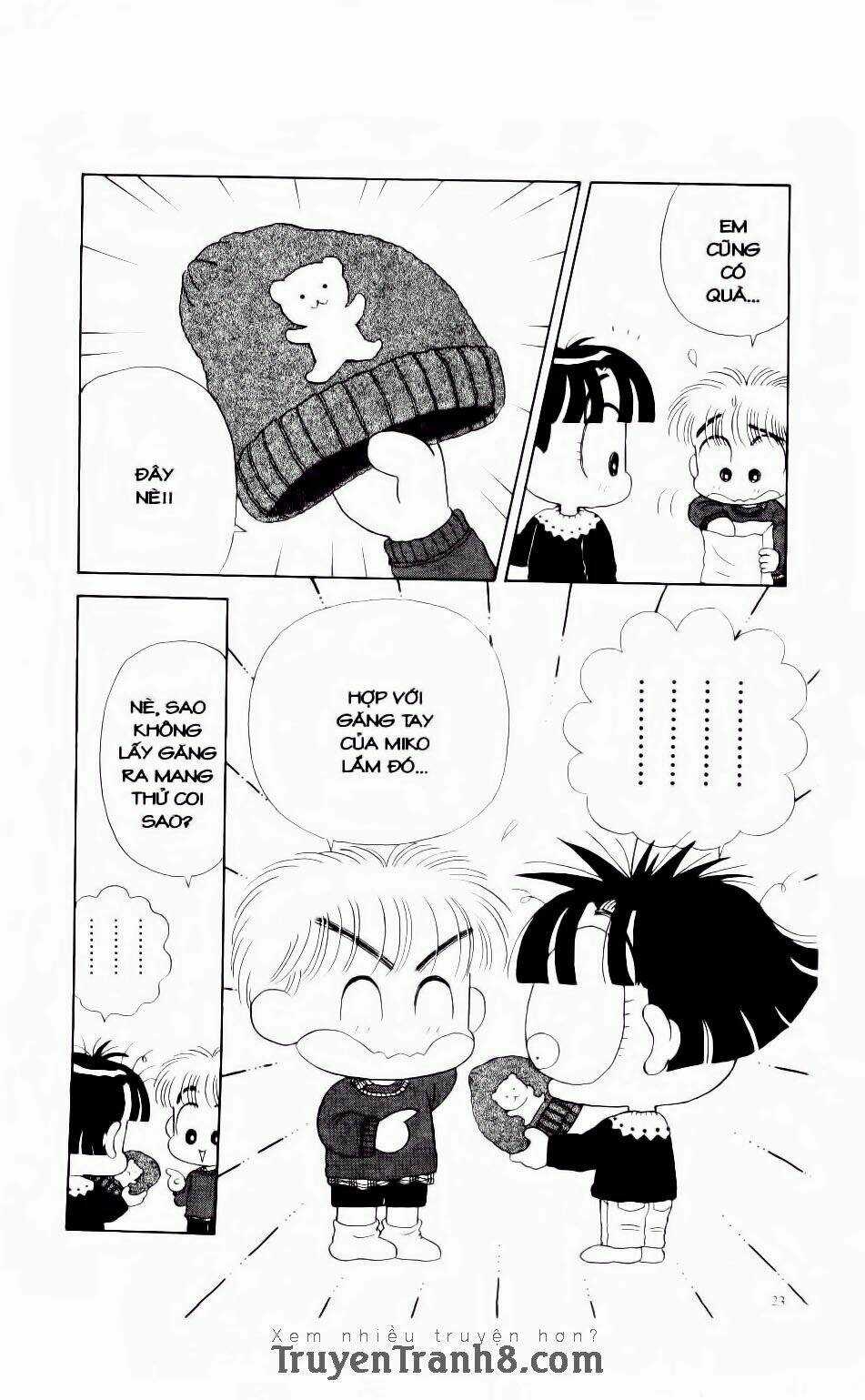 Miko Selection - Red - Chapter 1 - Trang 21